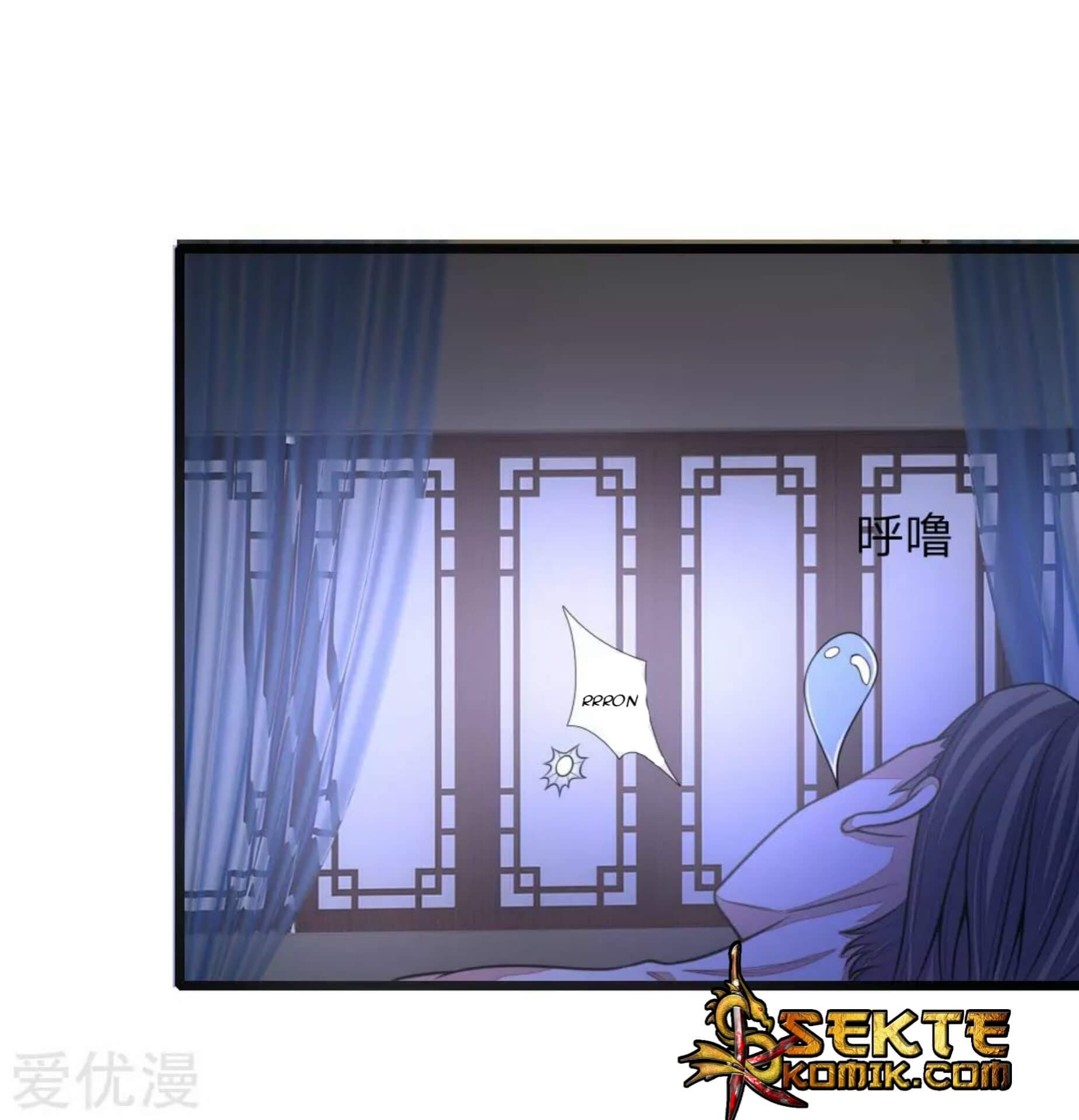 Shenwu Tianzun Chapter 29 Bahasa Indonesia