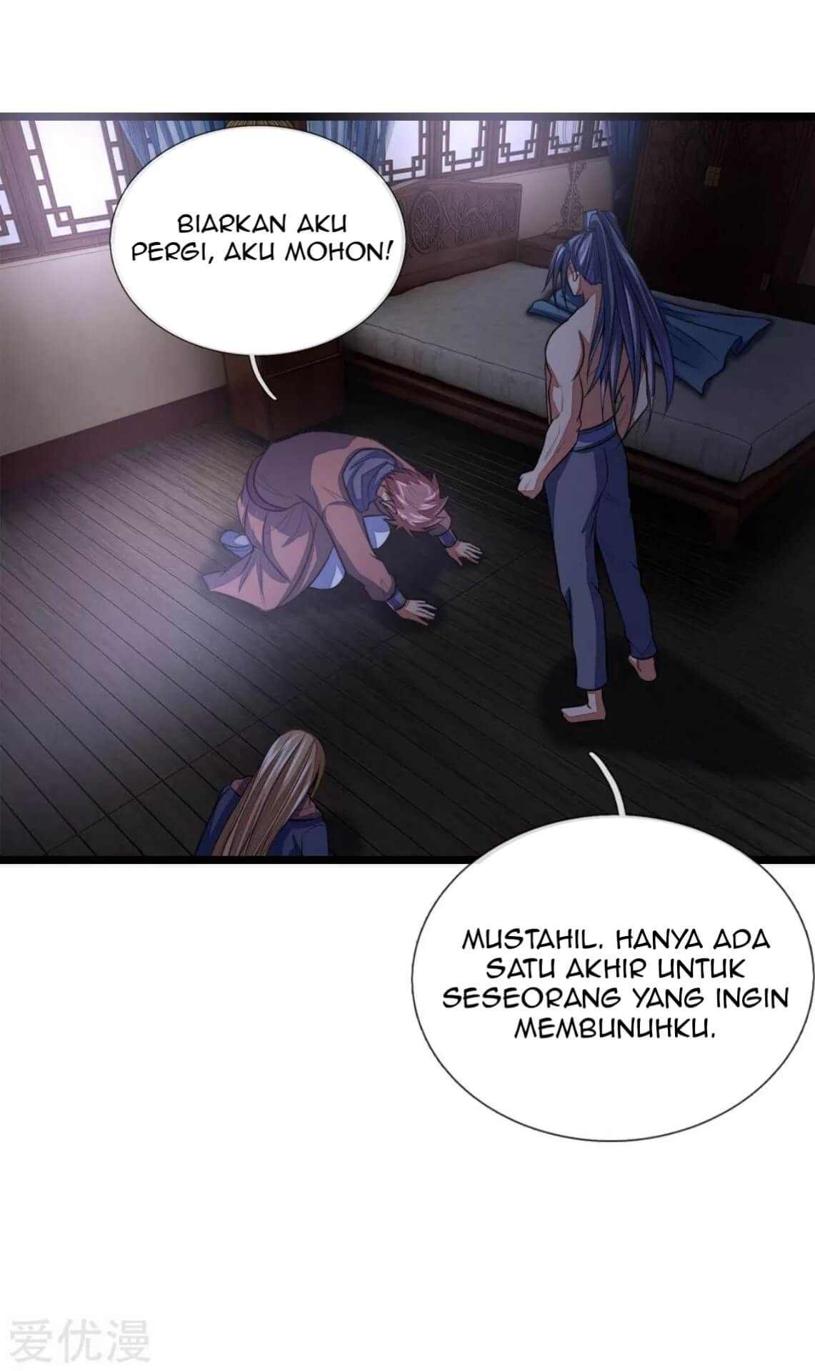 Shenwu Tianzun chapter 31