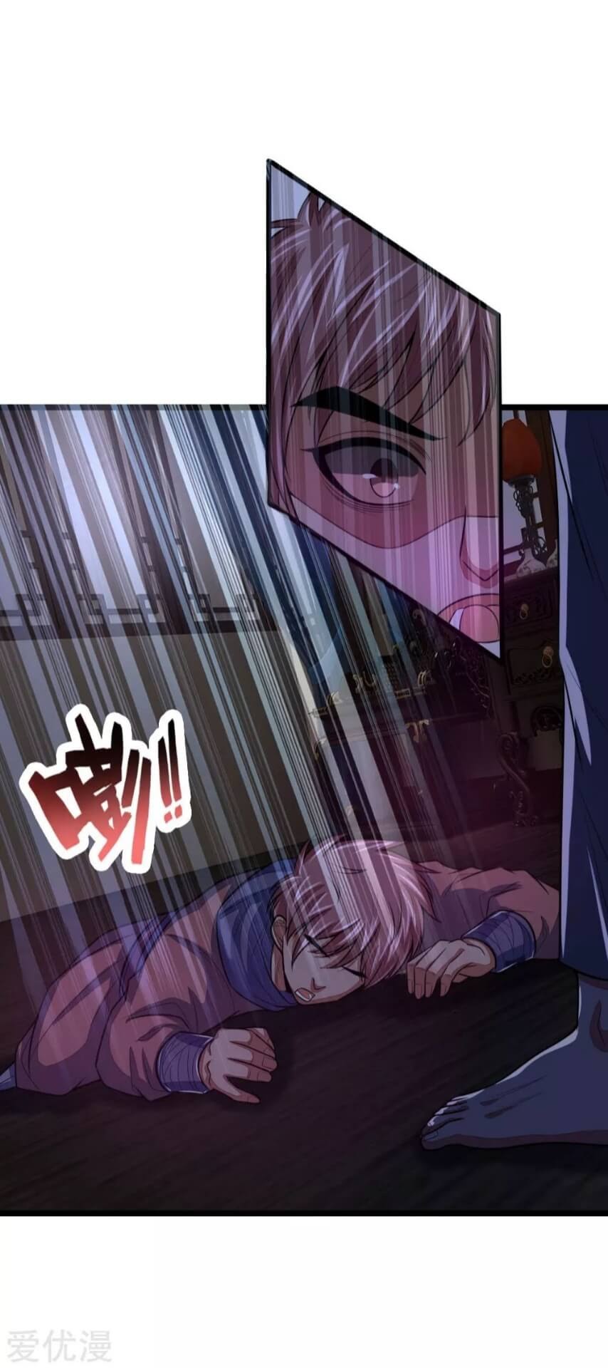 Shenwu Tianzun chapter 31
