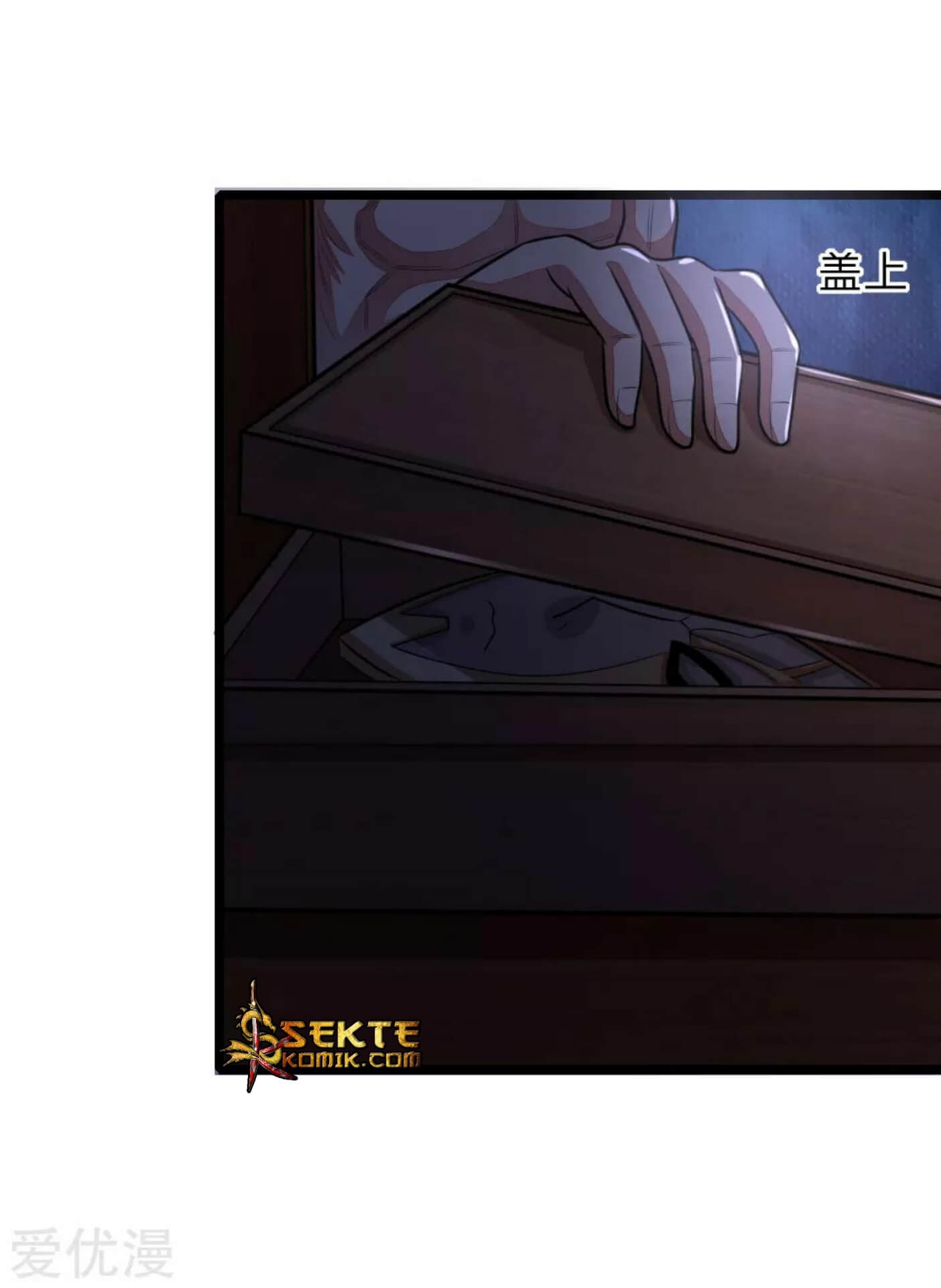 Shenwu Tianzun chapter 31