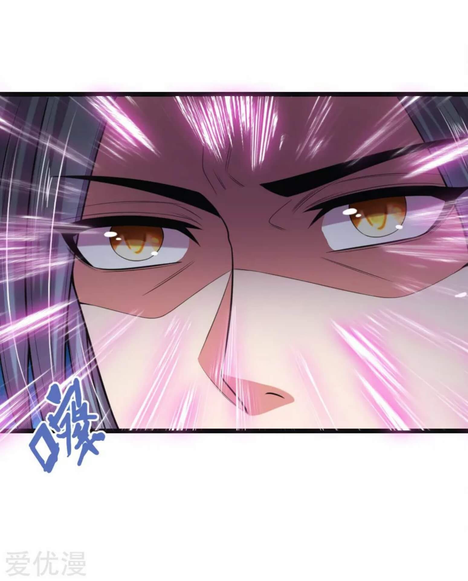 Shenwu Tianzun chapter 36