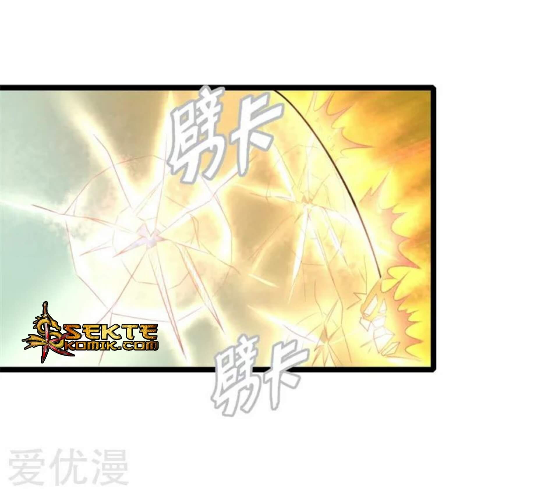 Shenwu Tianzun Chapter 46 Bahasa Indonesia