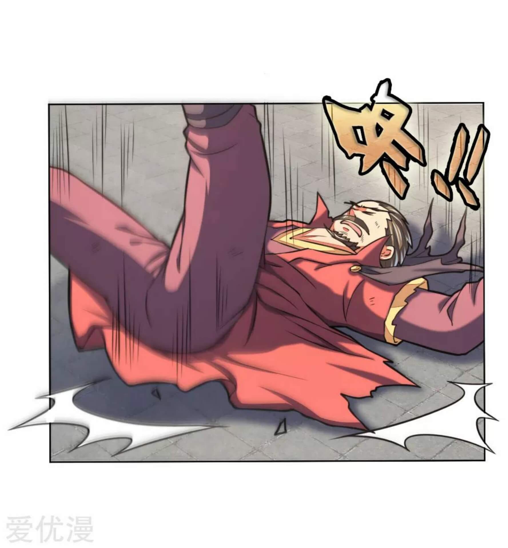 Shenwu Tianzun chapter 50