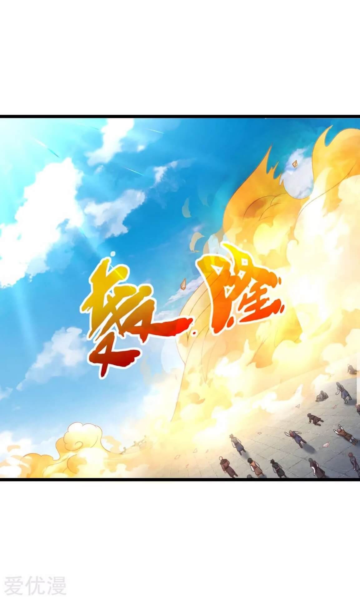 Shenwu Tianzun chapter 60