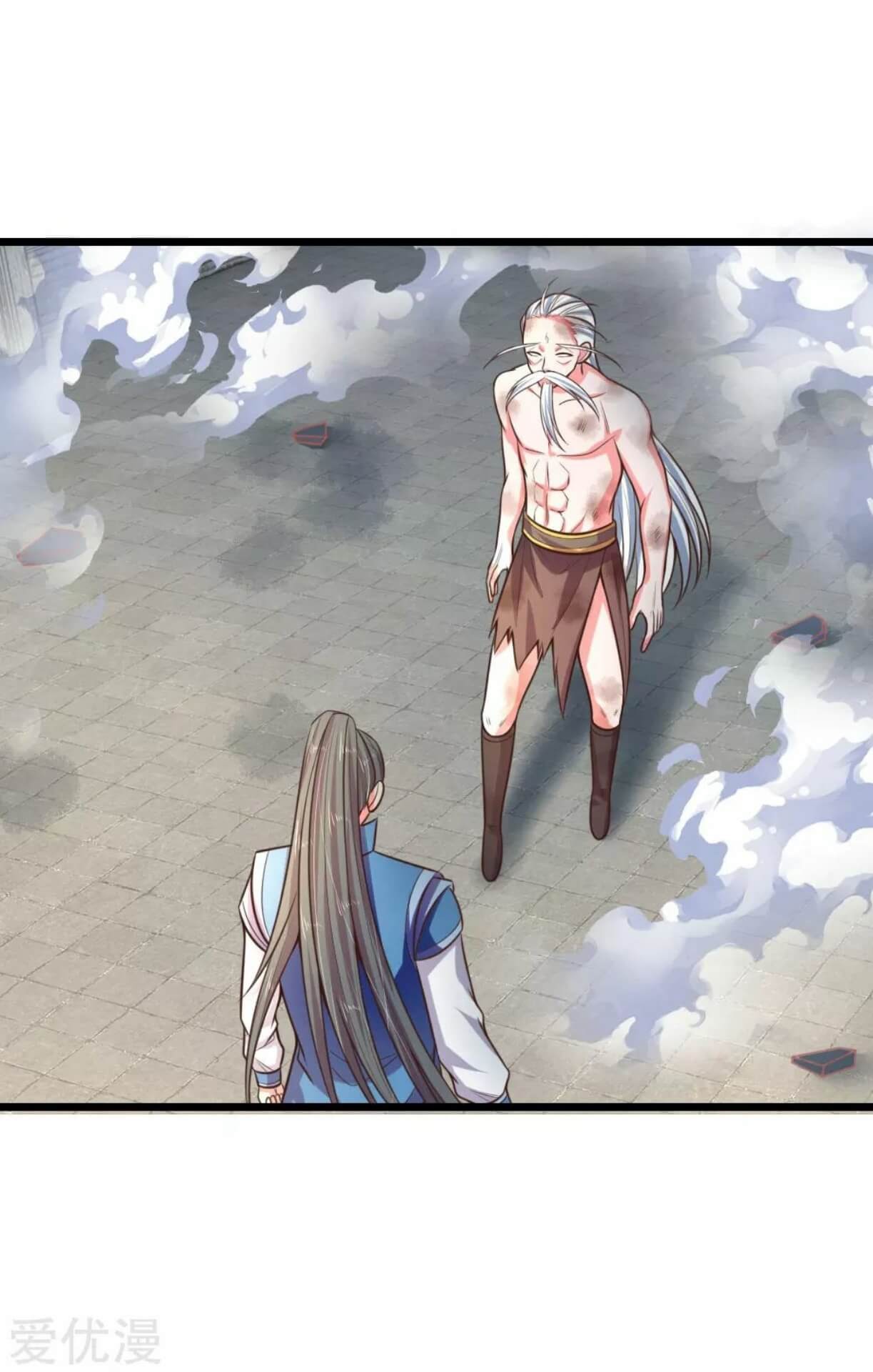 Shenwu Tianzun chapter 60