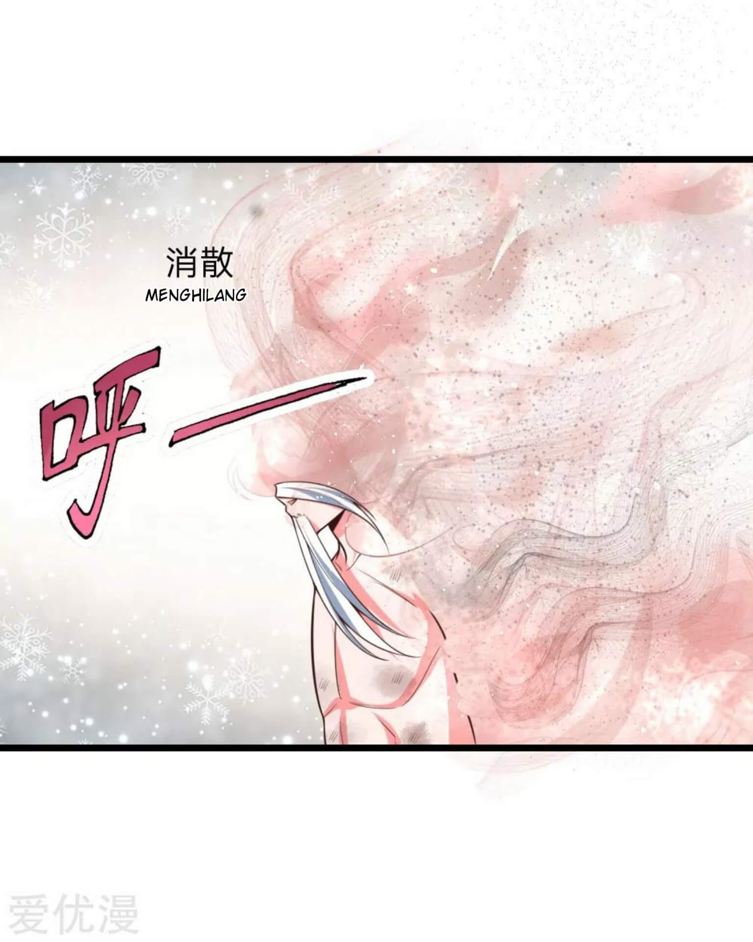 Shenwu Tianzun chapter 60