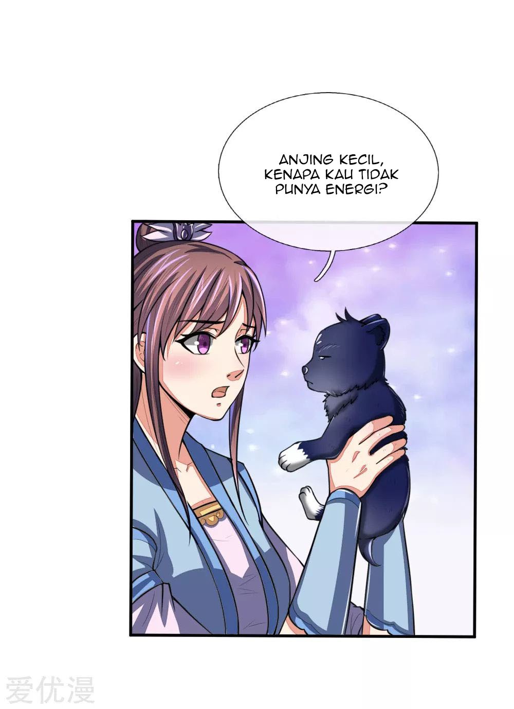 Shenwu Tianzun chapter 74