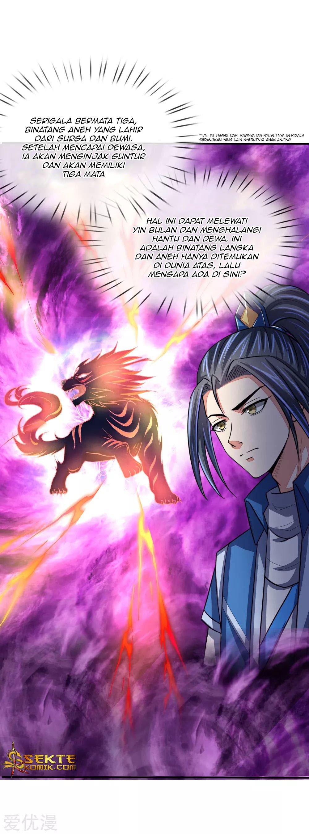 Shenwu Tianzun chapter 74