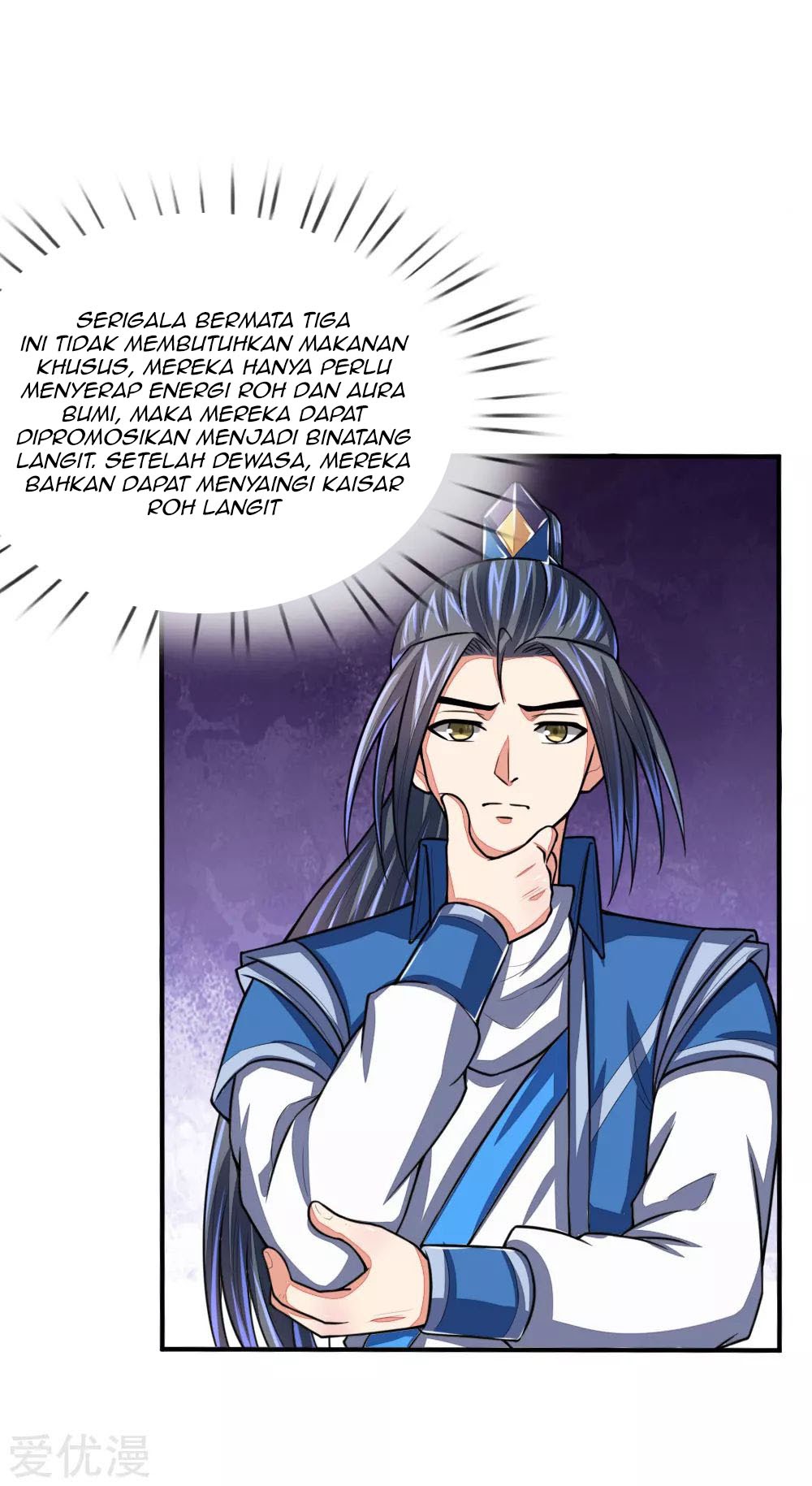 Shenwu Tianzun chapter 74