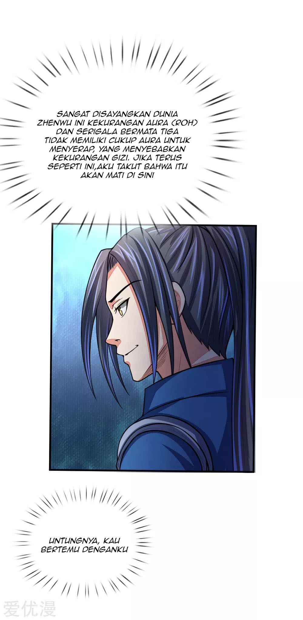 Shenwu Tianzun chapter 74
