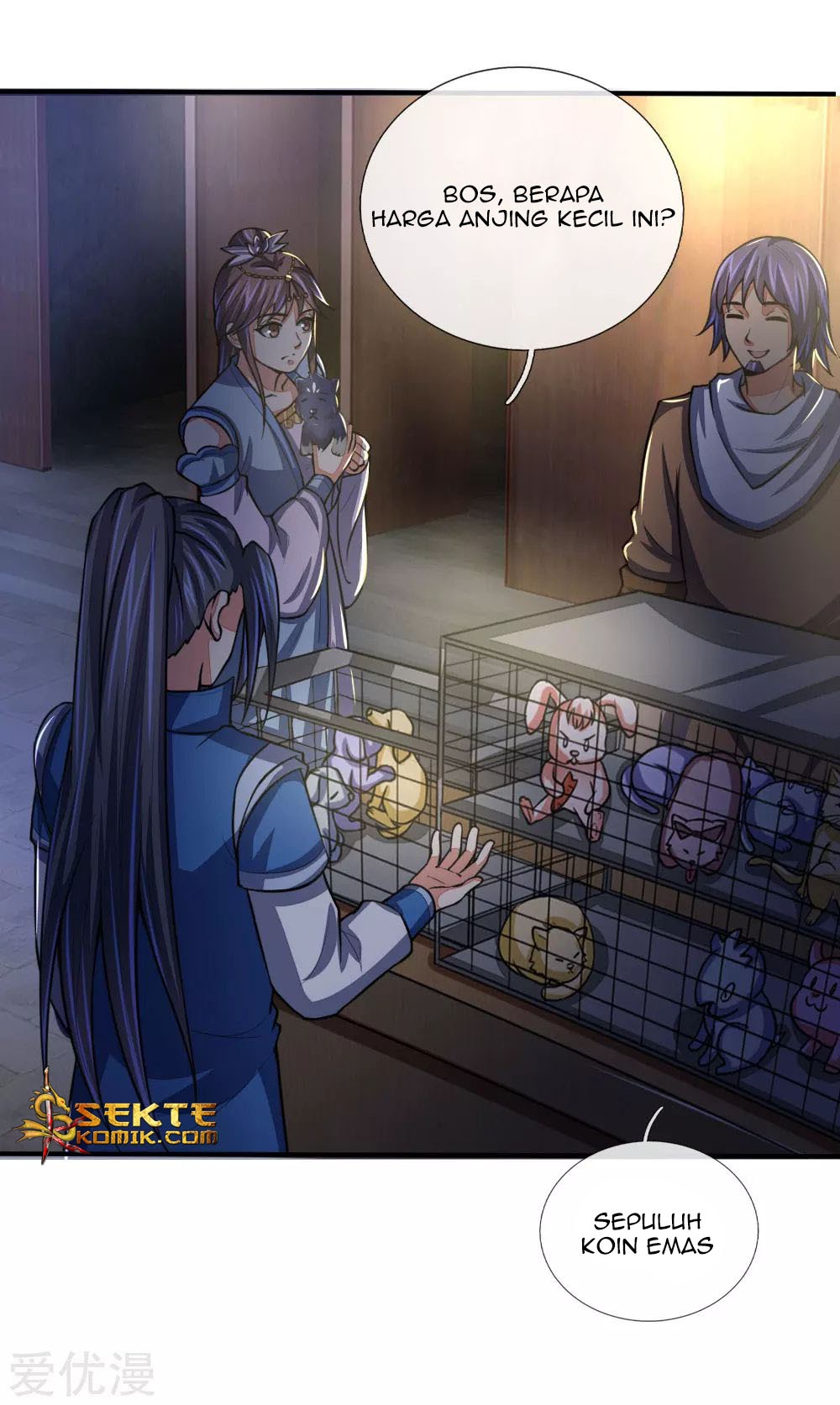 Shenwu Tianzun chapter 74