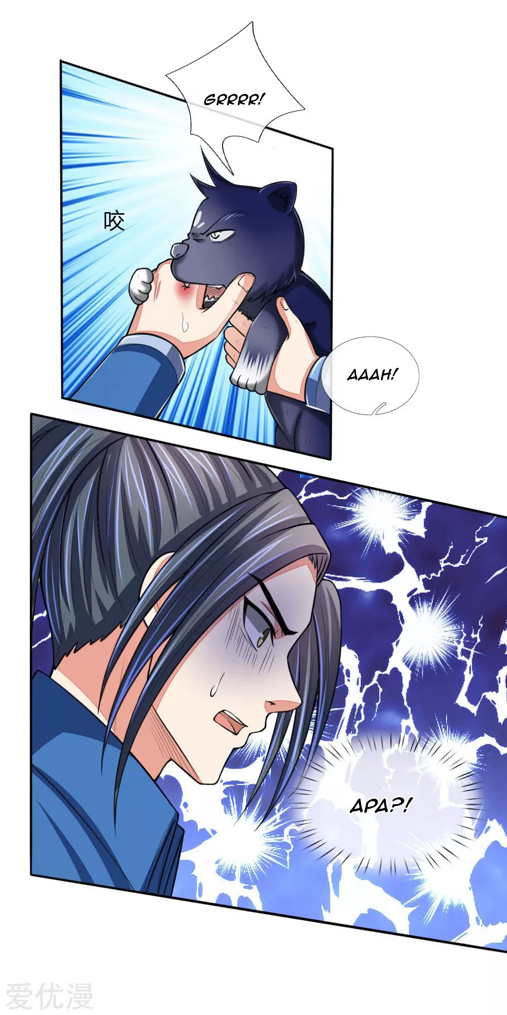 Shenwu Tianzun chapter 74