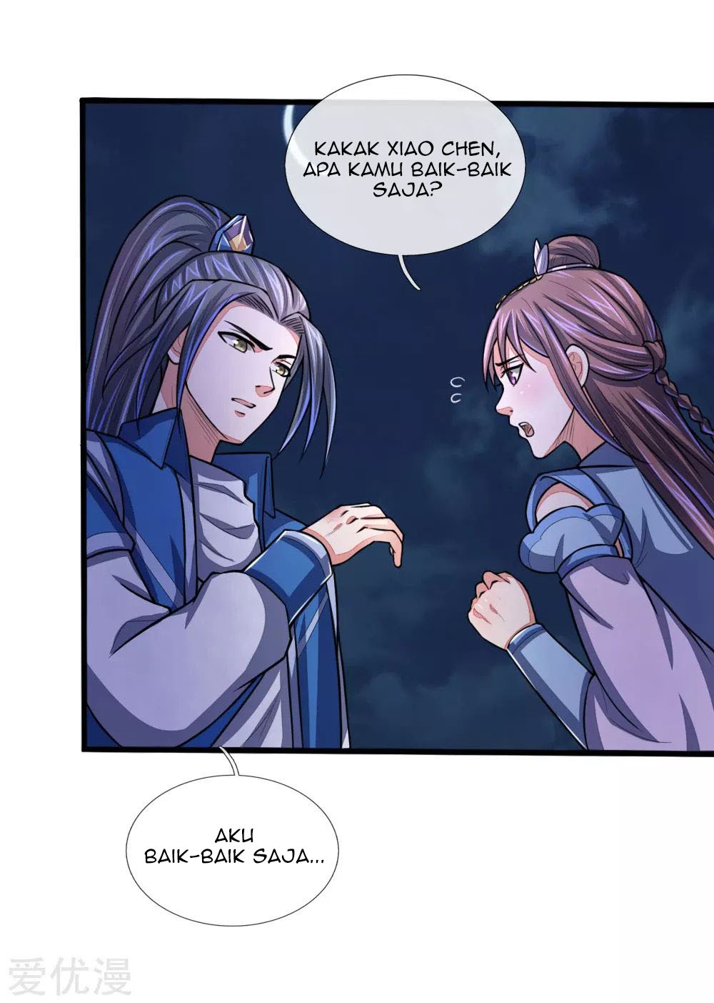 Shenwu Tianzun chapter 74