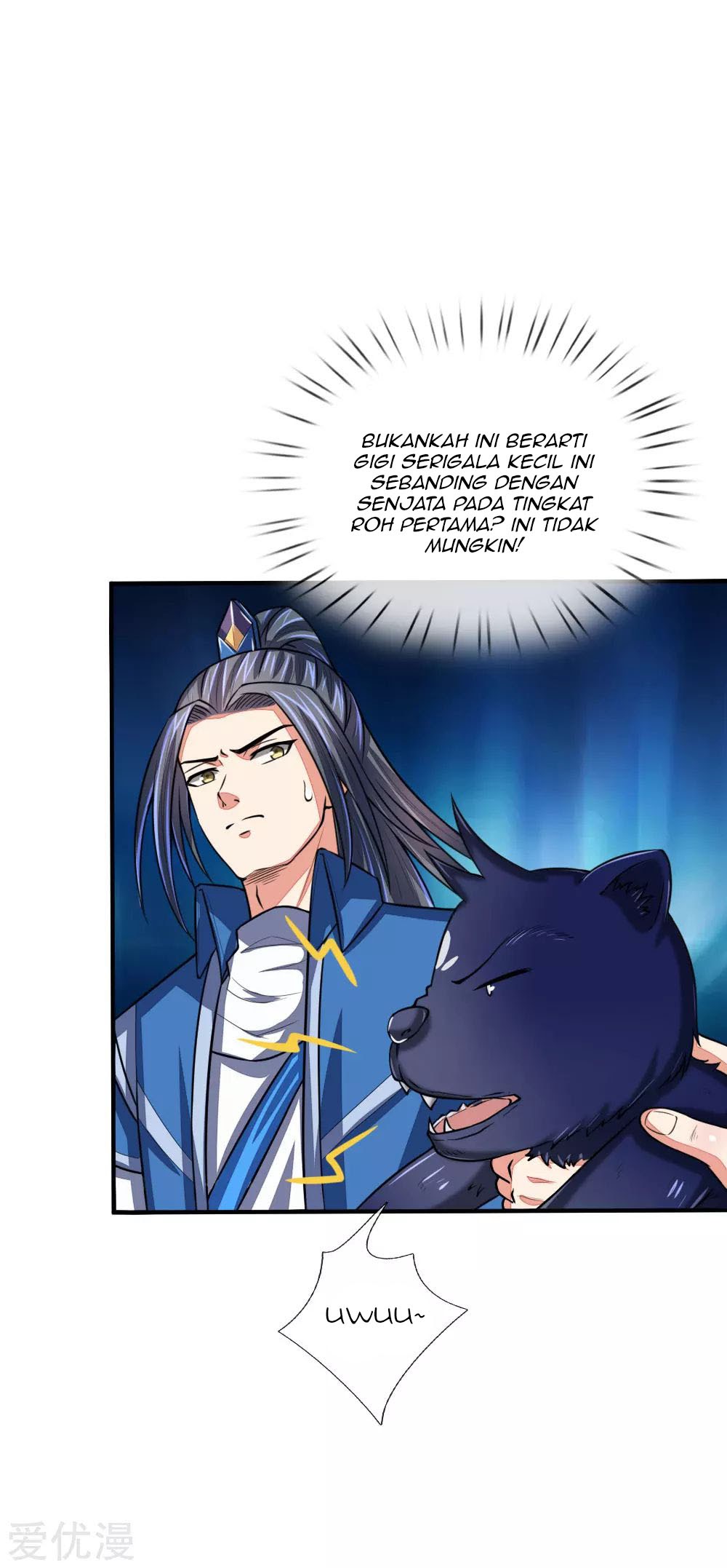 Shenwu Tianzun chapter 74