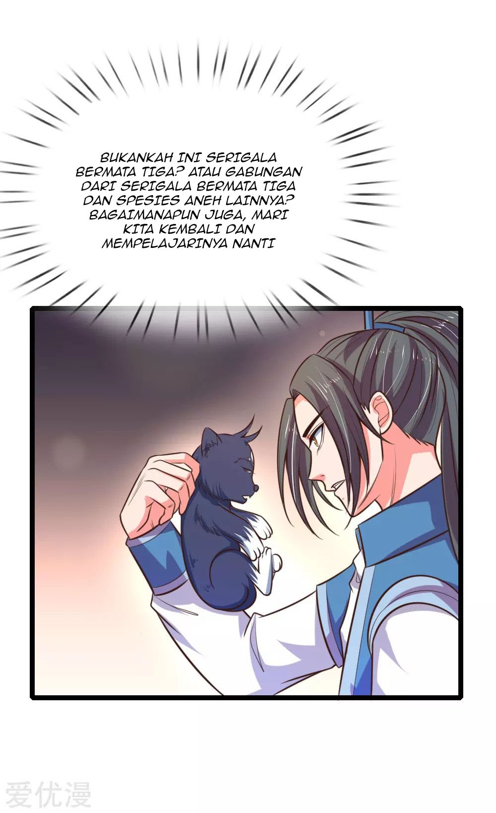 Shenwu Tianzun chapter 74