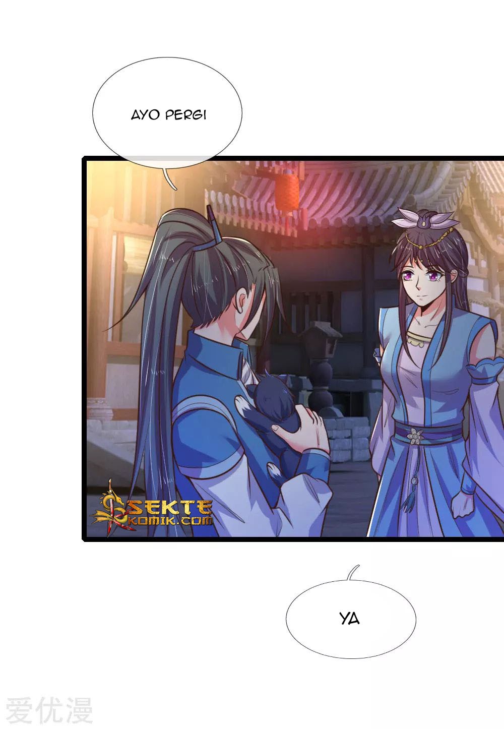 Shenwu Tianzun chapter 74