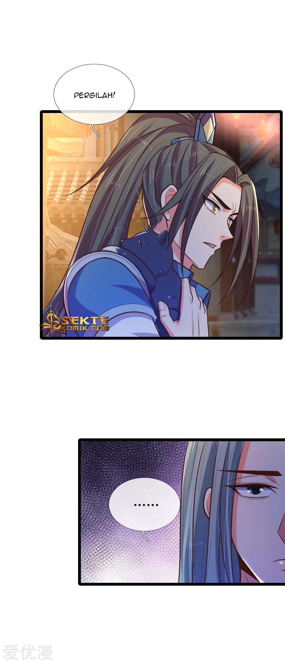 Shenwu Tianzun chapter 75