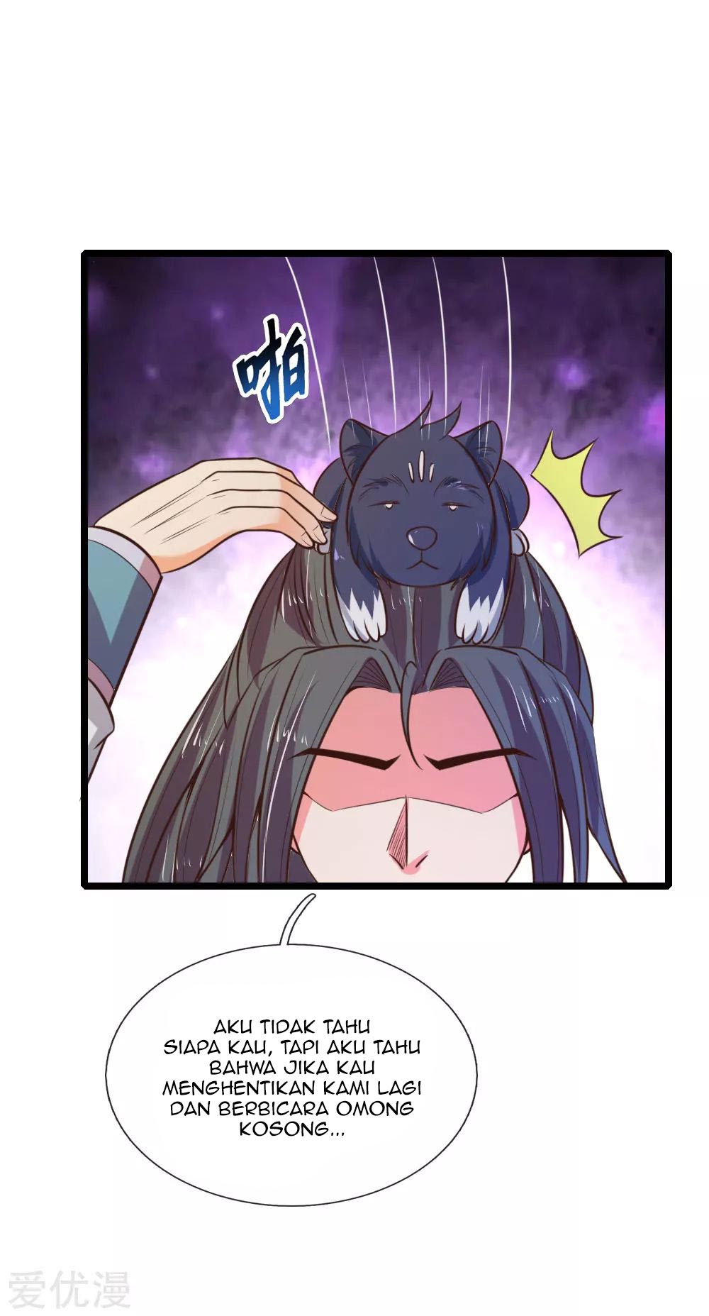 Shenwu Tianzun chapter 75