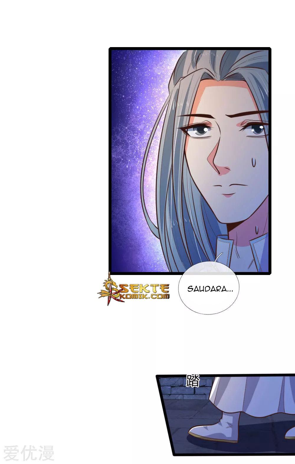 Shenwu Tianzun chapter 75