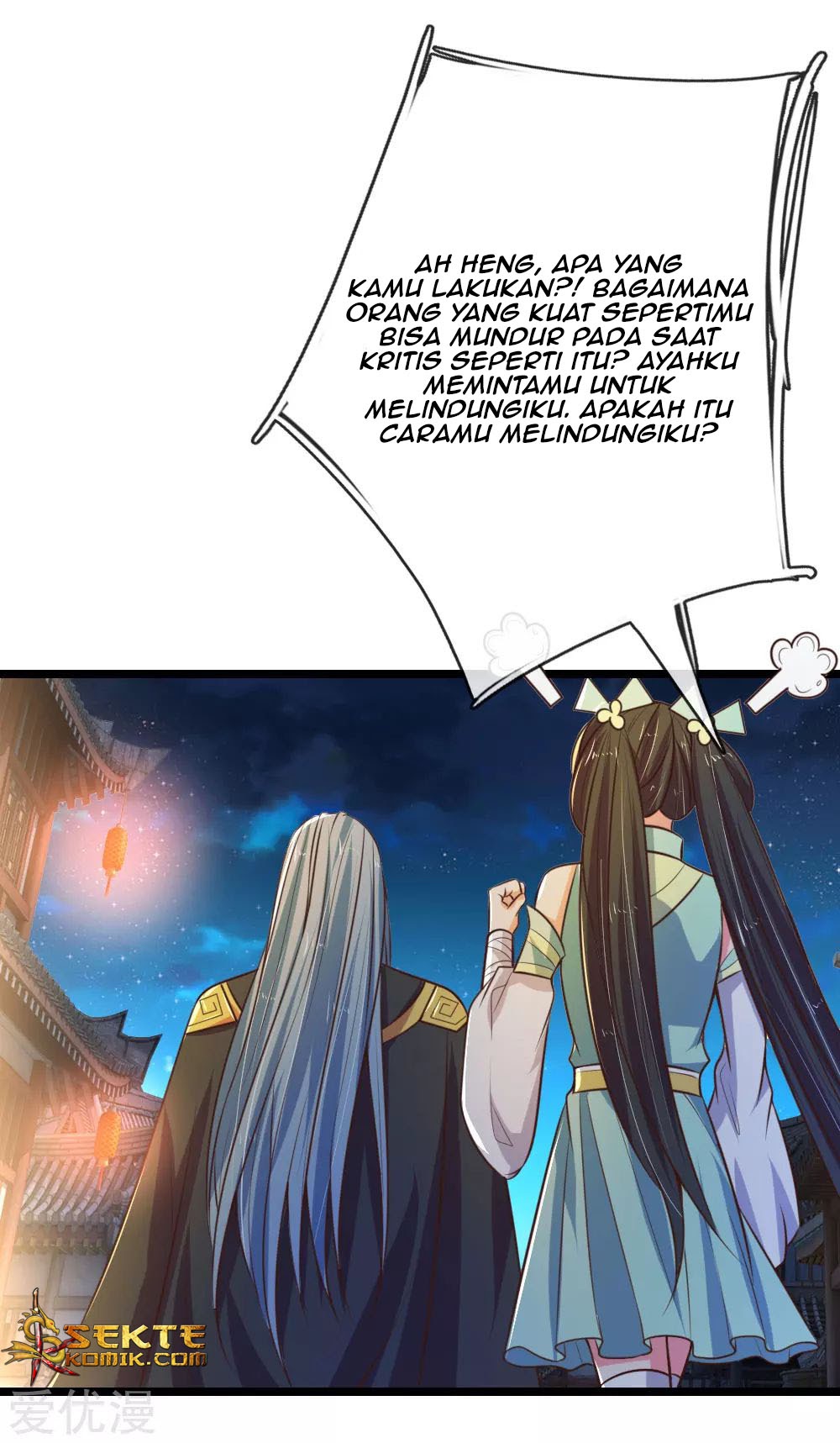Shenwu Tianzun chapter 75
