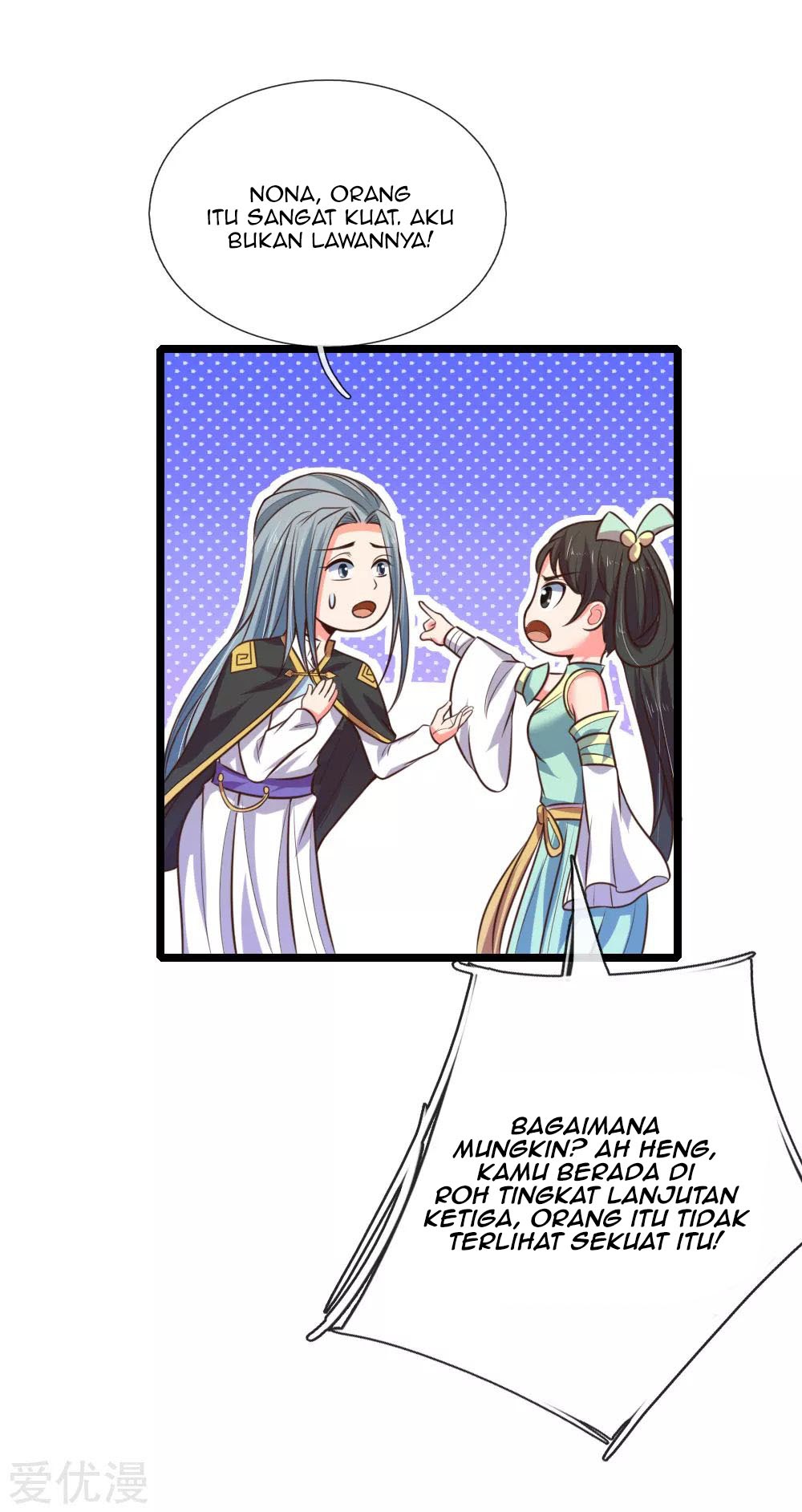 Shenwu Tianzun chapter 75