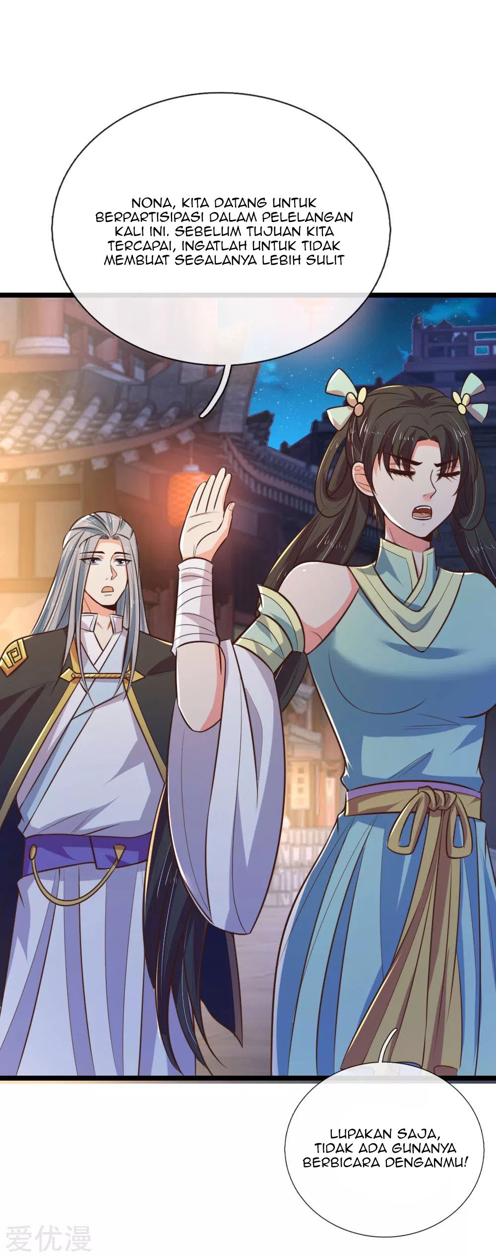 Shenwu Tianzun chapter 75