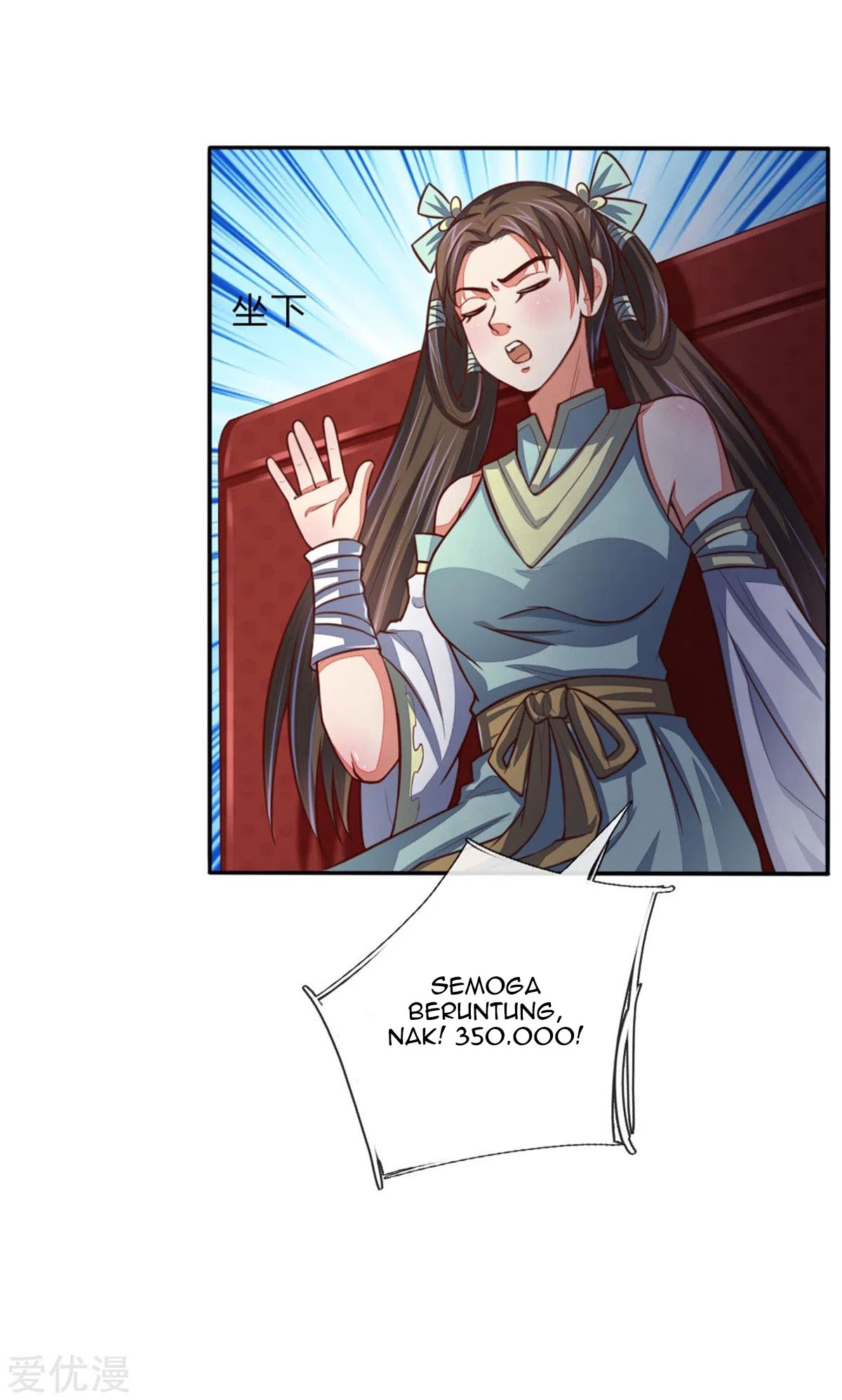Shenwu Tianzun chapter 82