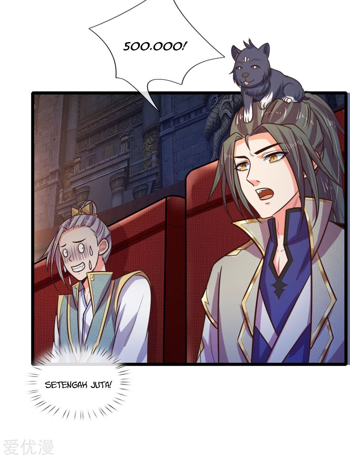 Shenwu Tianzun chapter 82