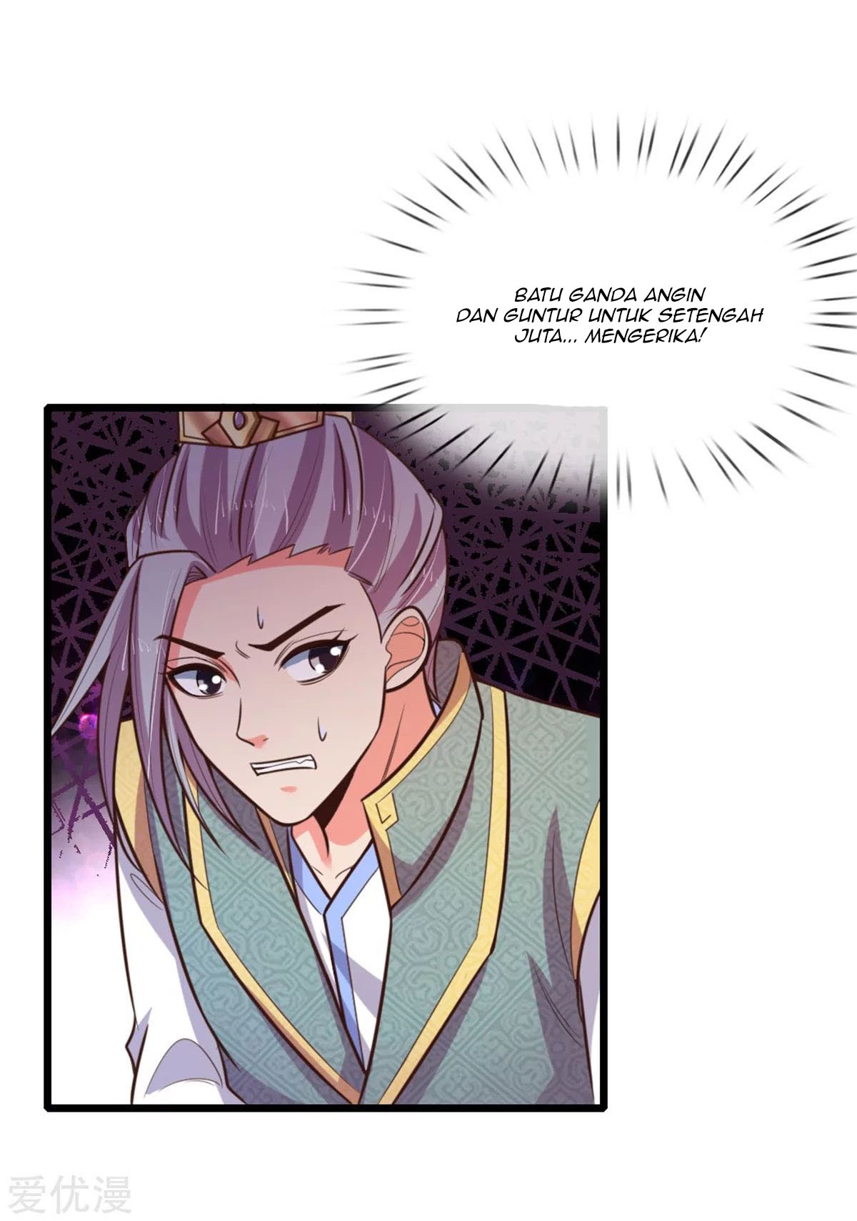 Shenwu Tianzun chapter 82