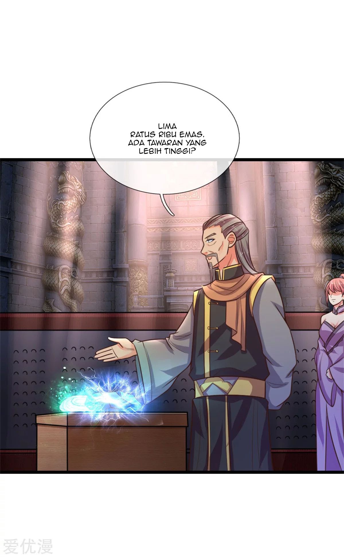 Shenwu Tianzun chapter 82