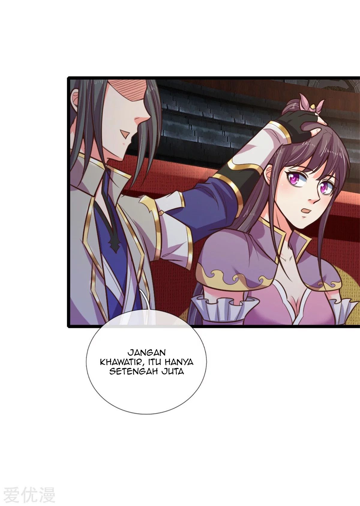 Shenwu Tianzun chapter 82