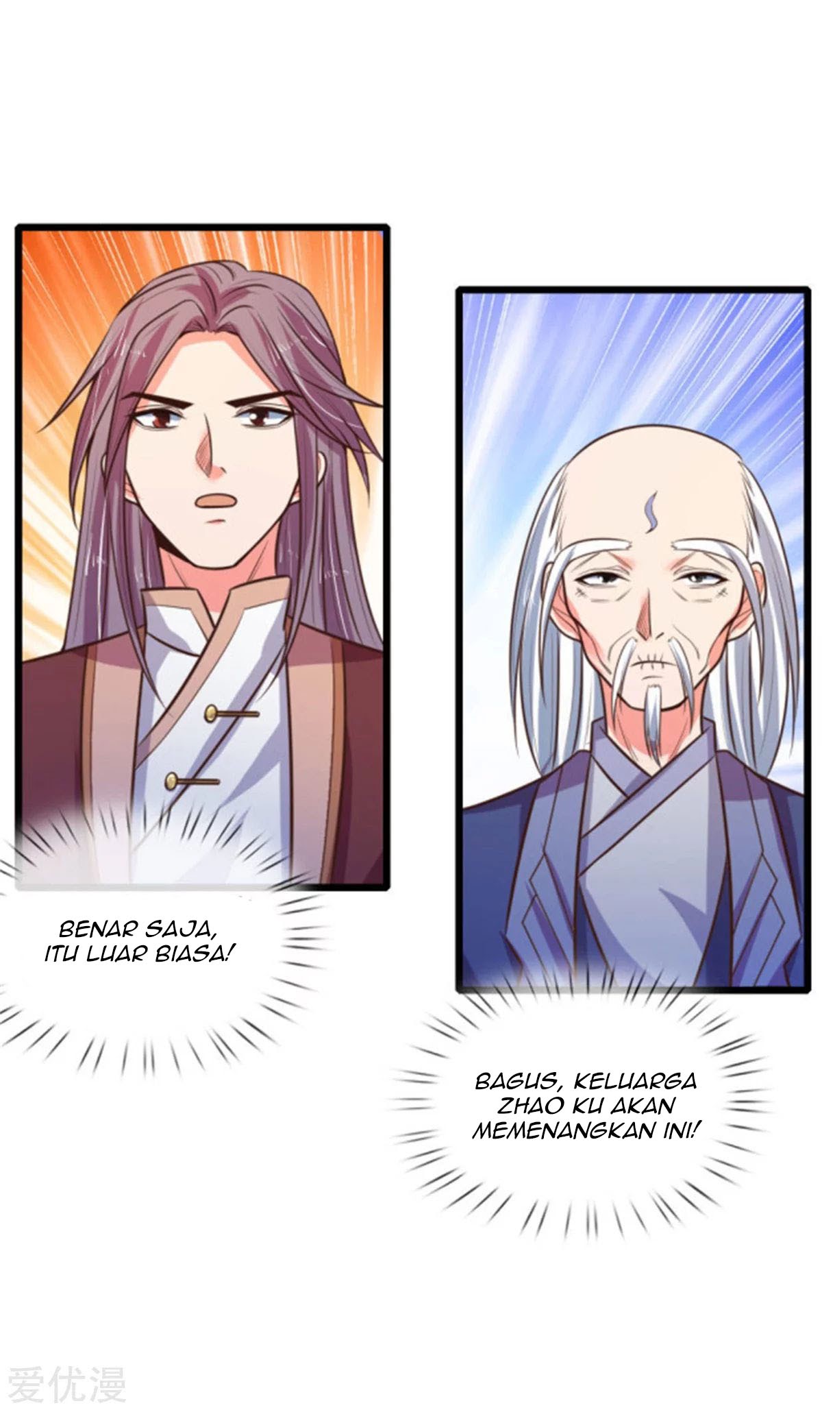 Shenwu Tianzun chapter 82