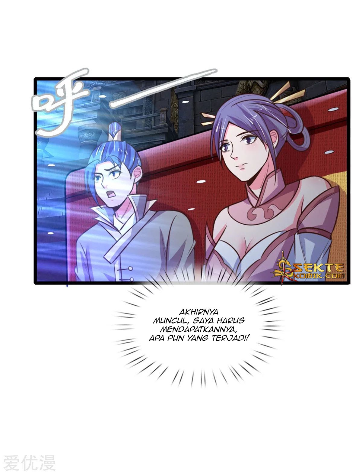 Shenwu Tianzun chapter 82