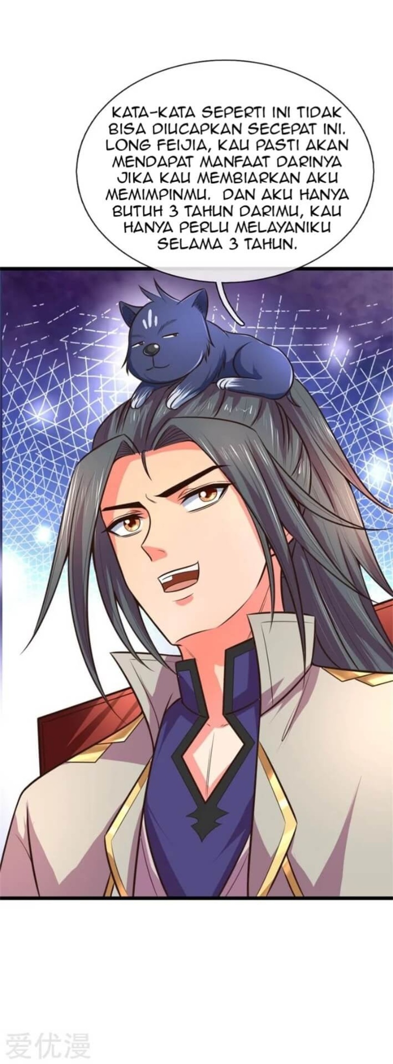 Shenwu Tianzun chapter 93