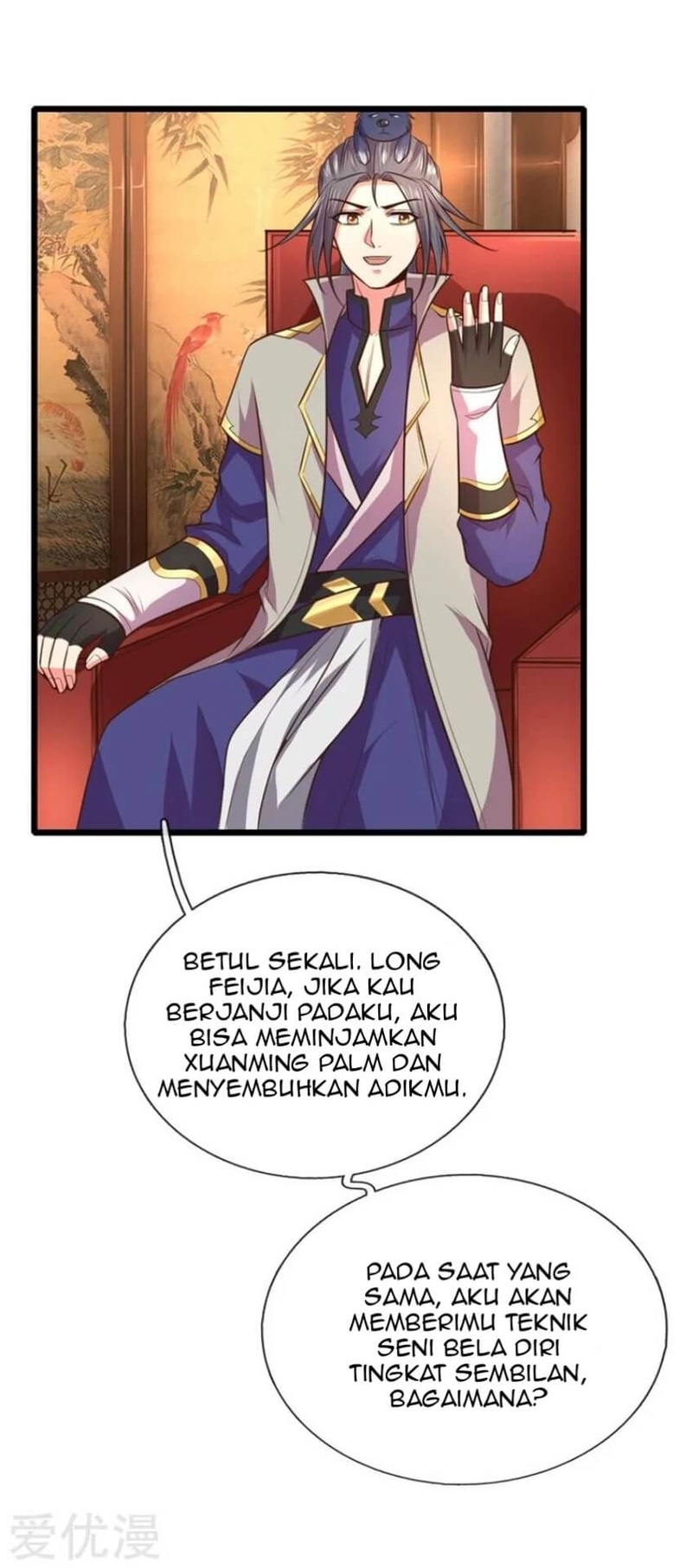 Shenwu Tianzun chapter 93