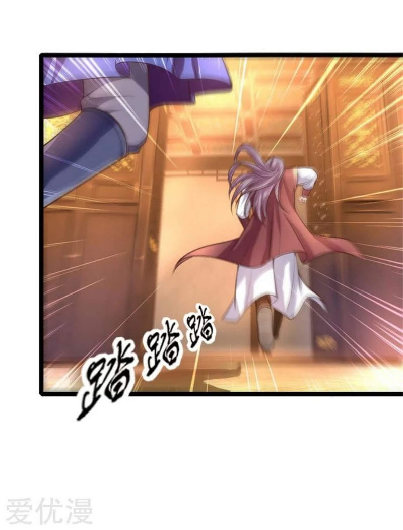 Shenwu Tianzun chapter 93