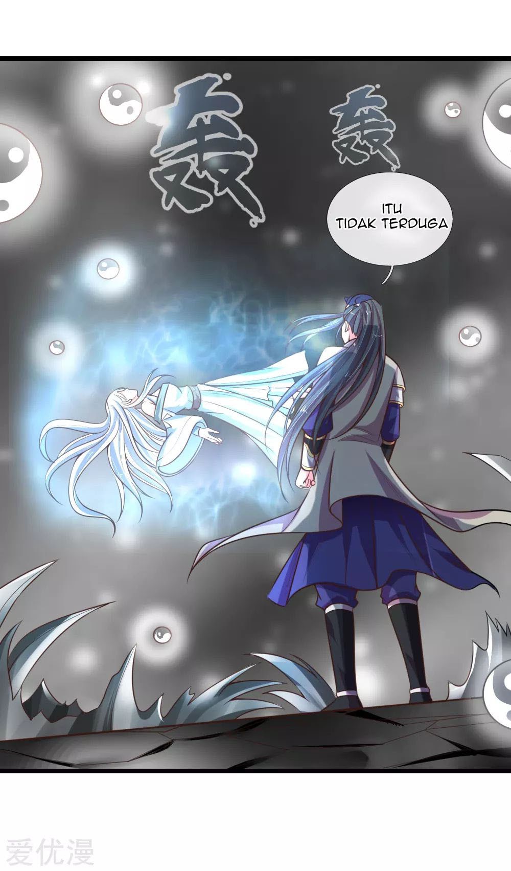 Shenwu Tianzun chapter 95