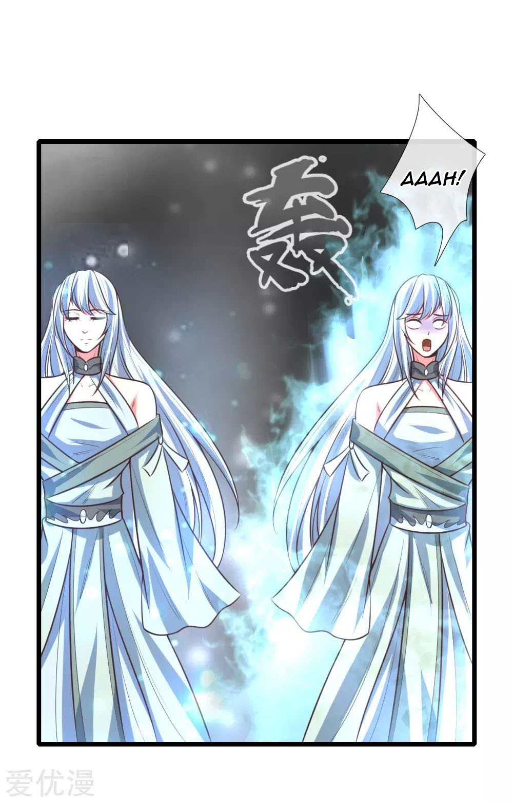 Shenwu Tianzun chapter 95