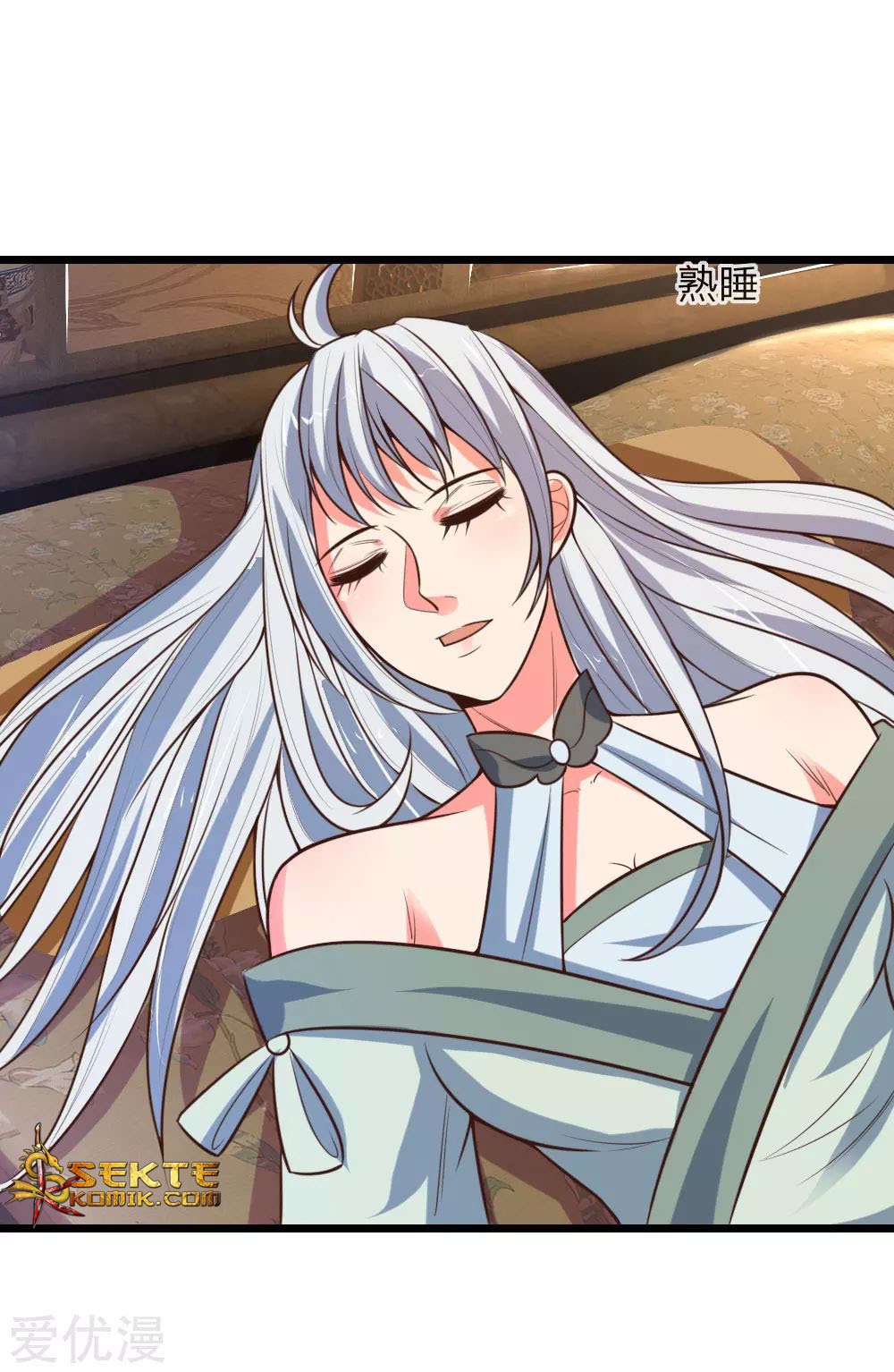 Shenwu Tianzun chapter 95