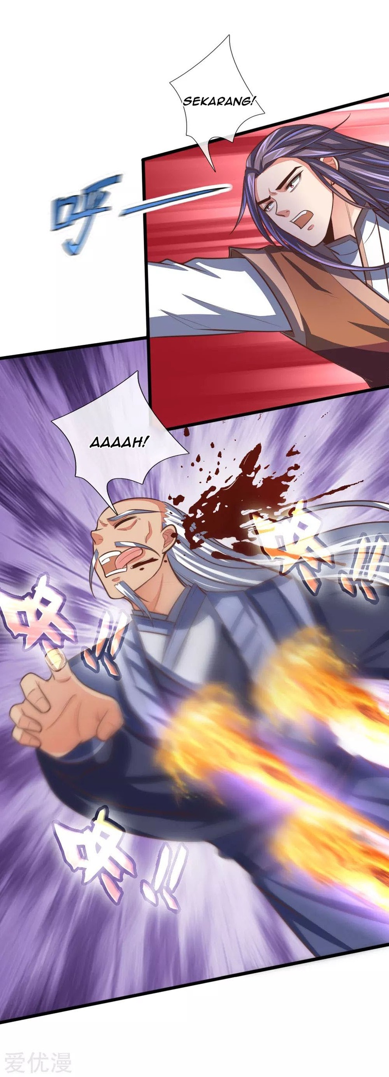 Shenwu Tianzun chapter 98