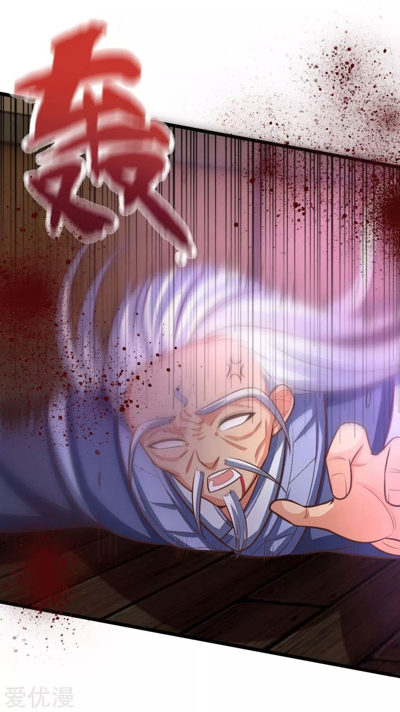 Shenwu Tianzun chapter 98