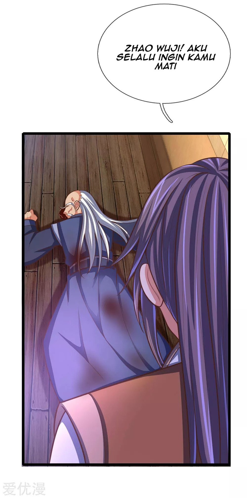 Shenwu Tianzun chapter 98