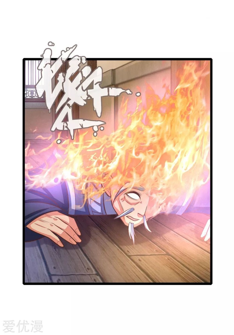 Shenwu Tianzun chapter 98