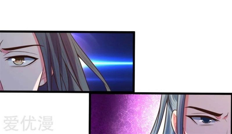 Shenwu Tianzun Chapter 99 Bahasa Indonesia