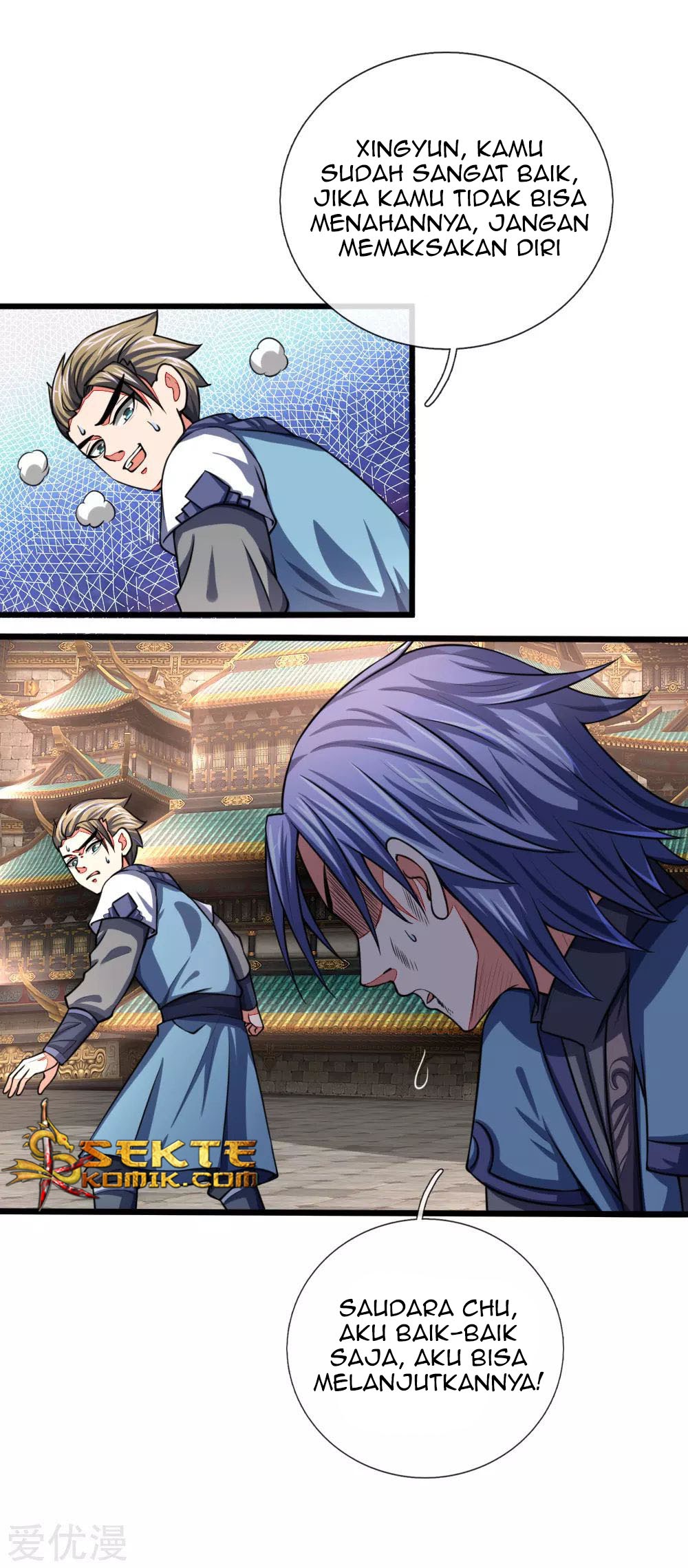Shenwu Tianzun chapter 104