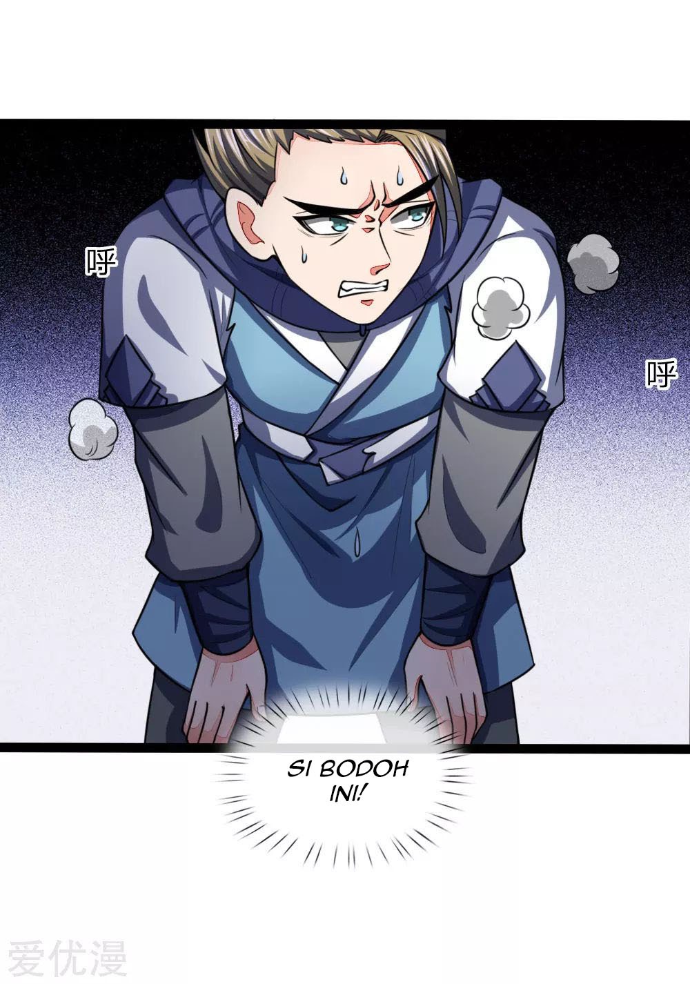 Shenwu Tianzun chapter 104
