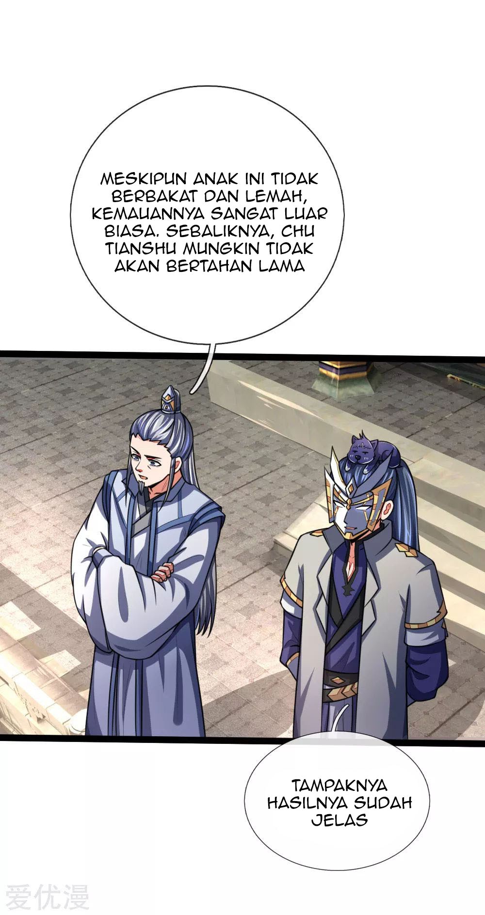 Shenwu Tianzun chapter 104