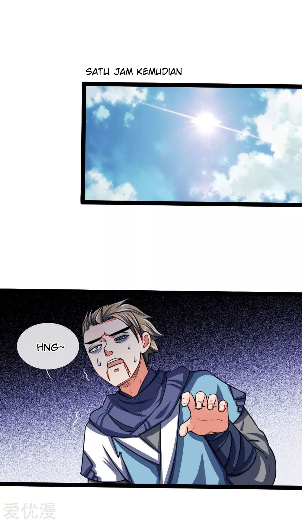 Shenwu Tianzun chapter 104