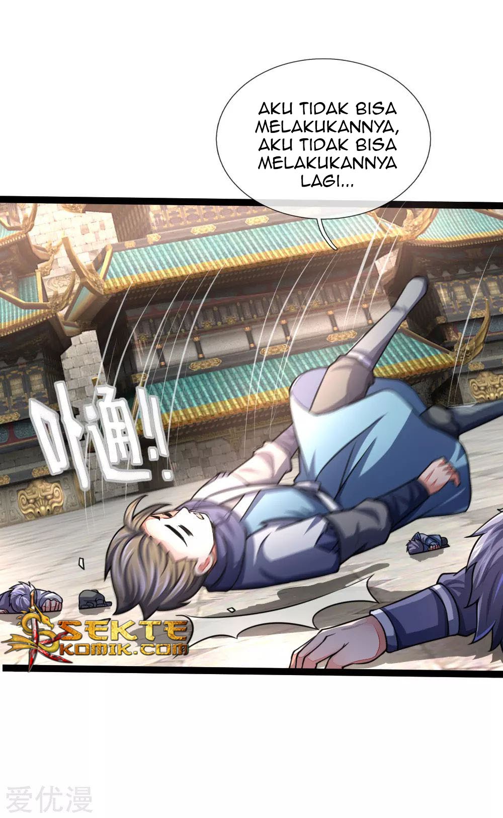 Shenwu Tianzun chapter 104