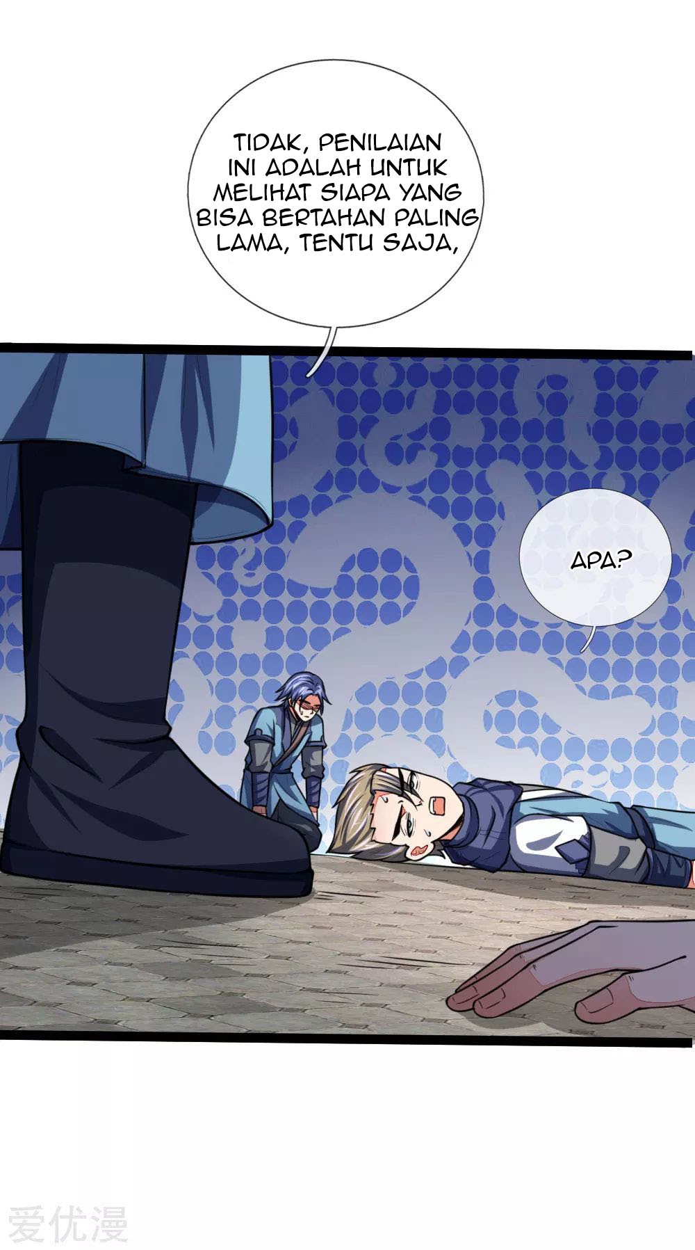 Shenwu Tianzun chapter 104